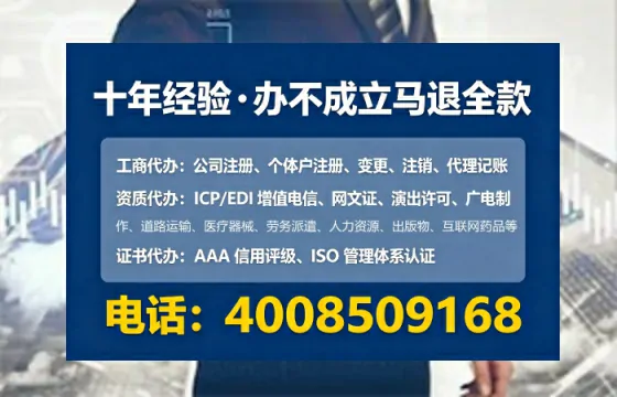 毕节办理<a href='https://www.lihengelec.com/ '>医疗器械二类经营备案证</a>的实用价值与高效路径分享