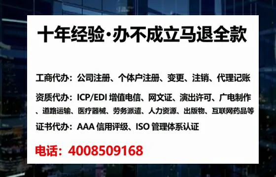 毕节办理<a href='https://www.lihengelec.com/ '>医疗器械二类经营备案证</a>的实用价值与高效路径分享