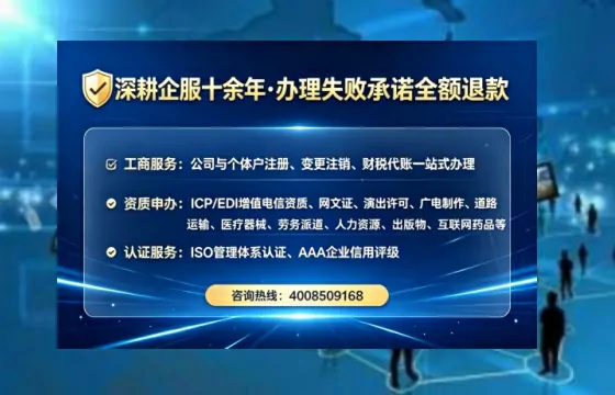 毕节办理<a href='https://www.lihengelec.com/ '>医疗器械三类经营许可证</a>的实用指南:我的亲身经历与深度分享