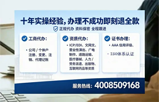 毕节办理<a href='https://www.lihengelec.com/  '>食品生产许可证</a>的实用指南：从需求到落地的完整经验分享
