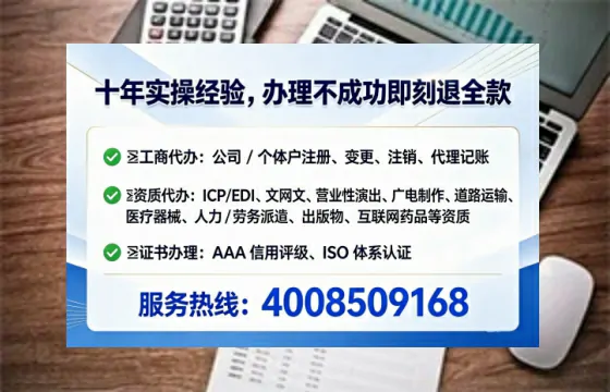 毕节办理<a href='https://www.lihengelec.com/  '>食品生产许可证</a>的实用指南：从需求到落地的完整经验分享