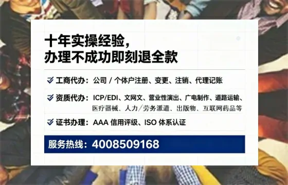毕节办理<a href='https://www.lihengelec.com/ '>医疗器械三类经营许可证</a>的实用指南:我的亲身经历与深度分享